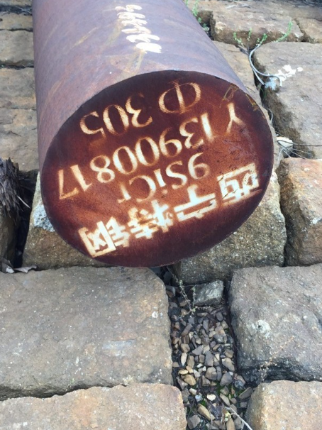 普兰店9CrSi工具钢