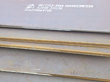 普兰店容器板-Q245R