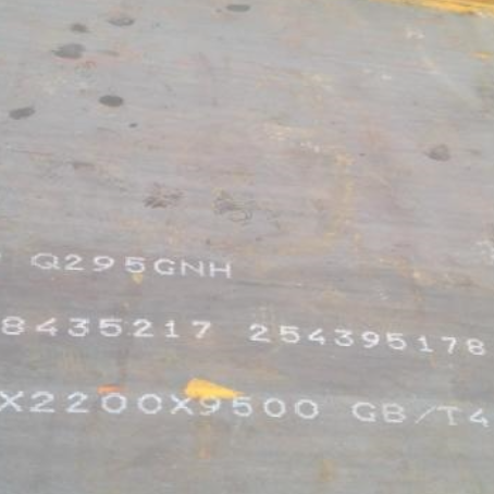 普兰店Q235NHB耐候板