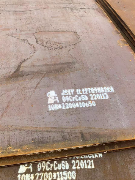 普兰店ND耐酸钢板